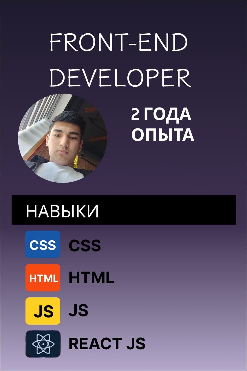 Men Frontend dasturchiman