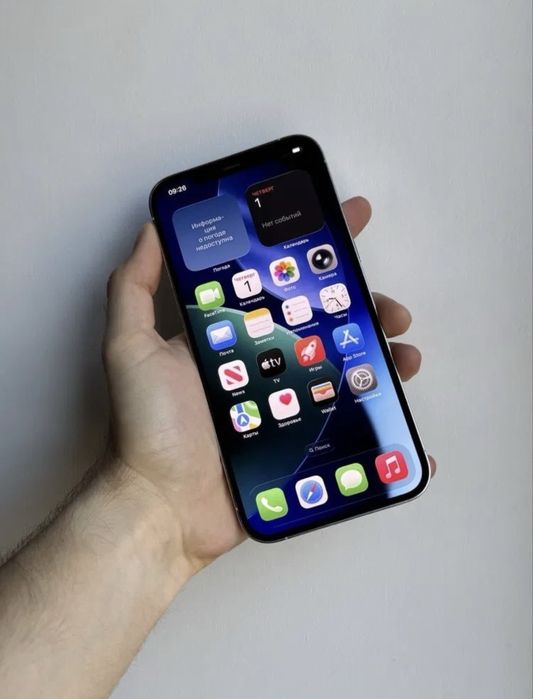 Iphone 12 pro max 256gb