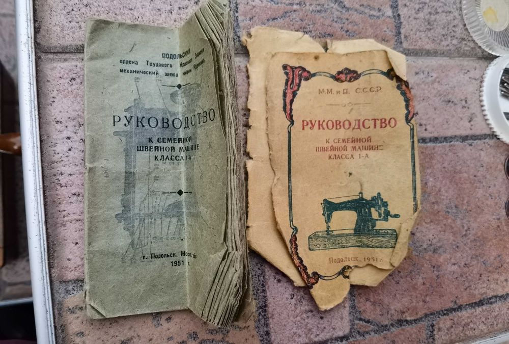 Руска шевна машина Подольск 1-А (копие на Singer 15) – 1951 г.,отлична