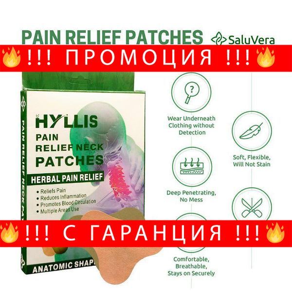 НЕМСКИ Ръчен зъбен душ, иригатор за почиств – DentalShower + ЛЕД ФЕНЕР