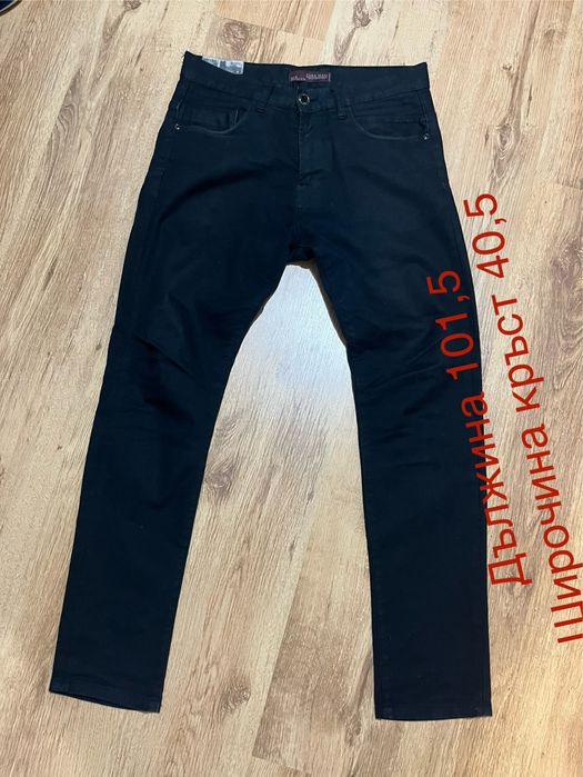 Мъжки Панталон Zara