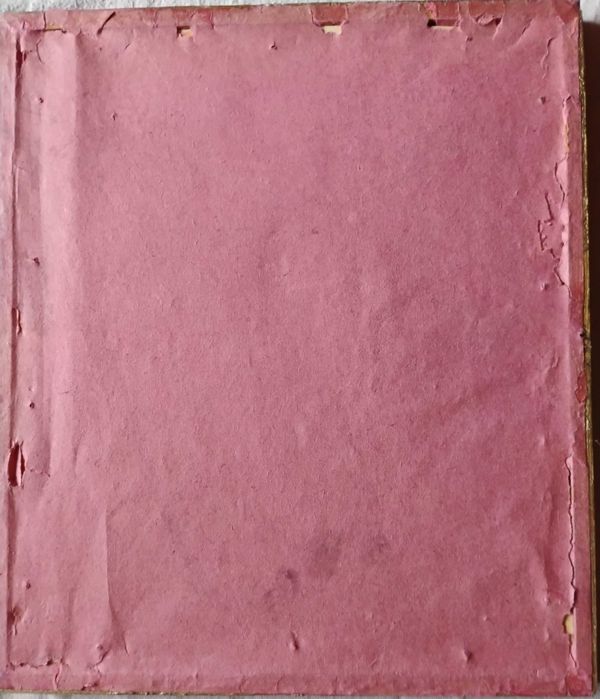 Рядко стара графика . Музиканти .