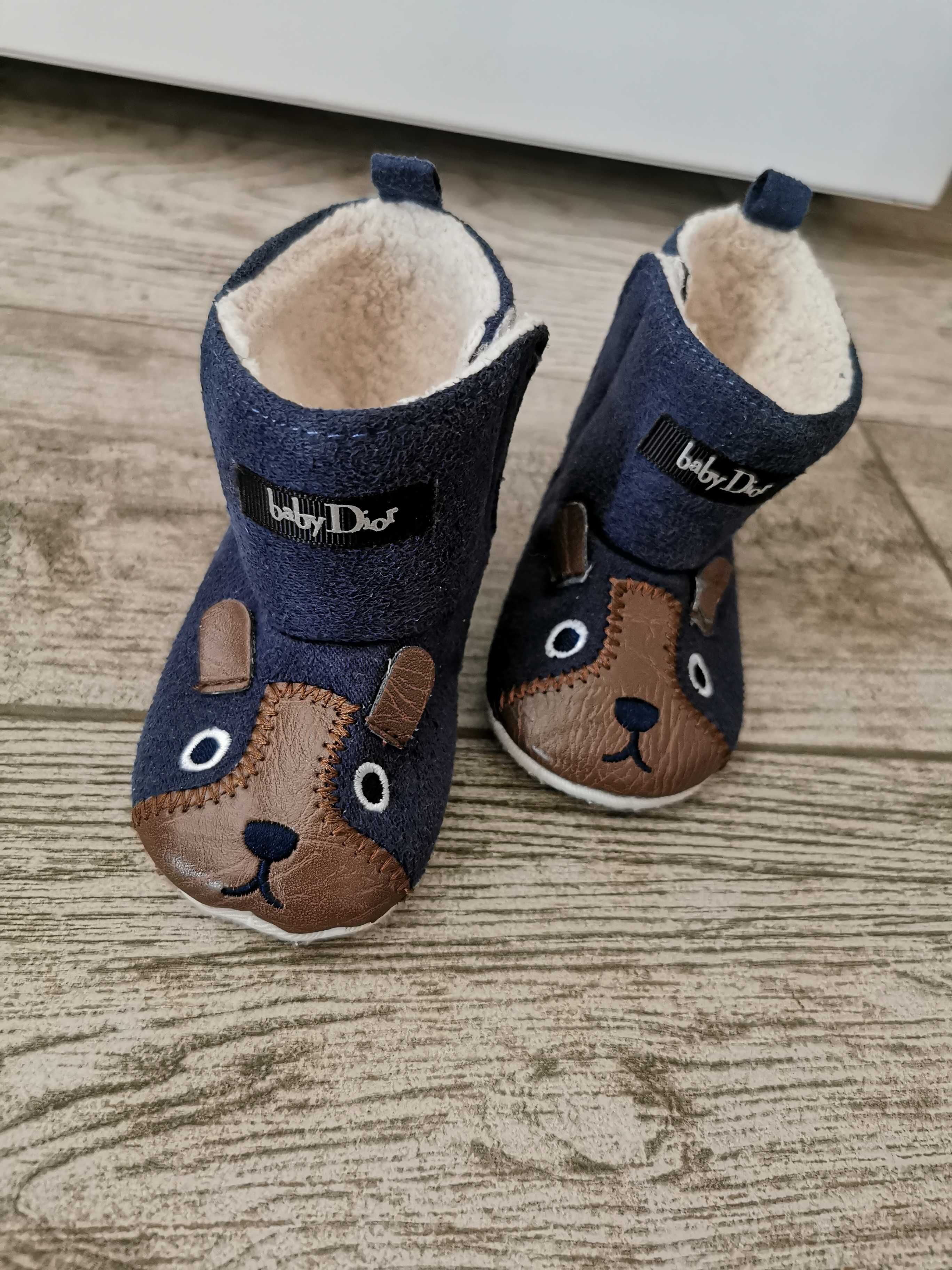 4 броя зимни бебешки буйки