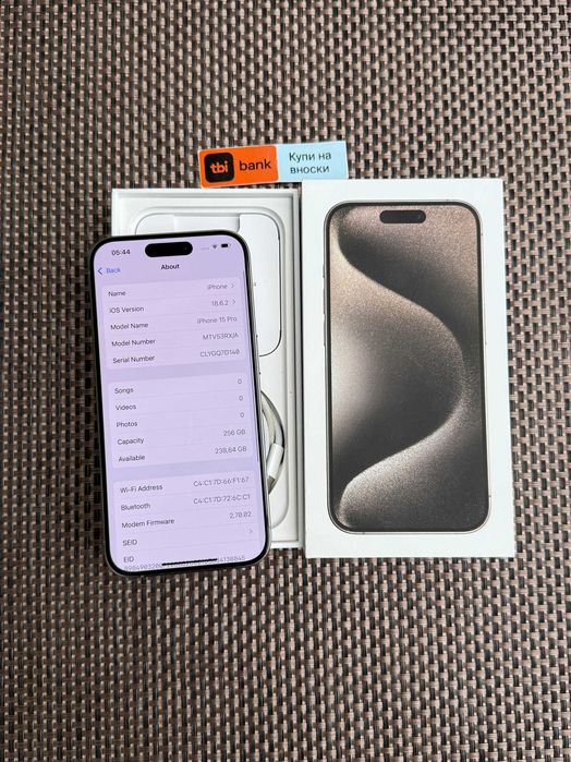 256Gb! iPhone 15 Pro Лизинг от 50лв/мес Natural Titan опция изплащане