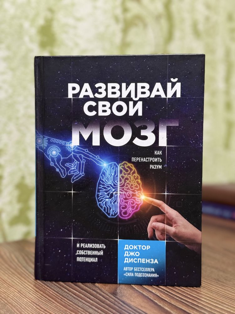 Книги по 3000,2000