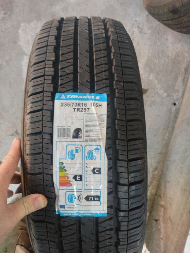 Продам шины новые