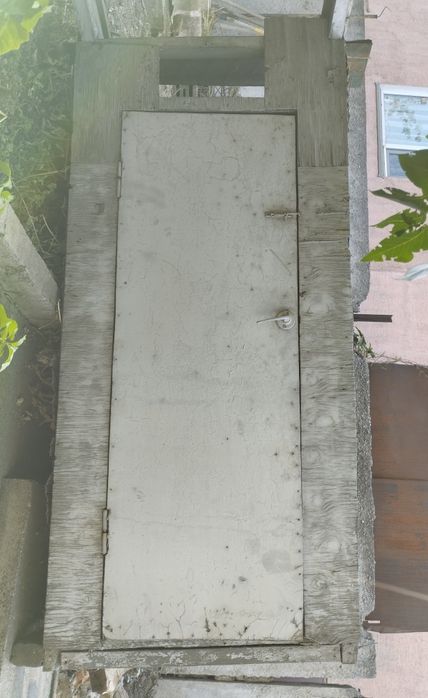 Отдам даром уличный туалет