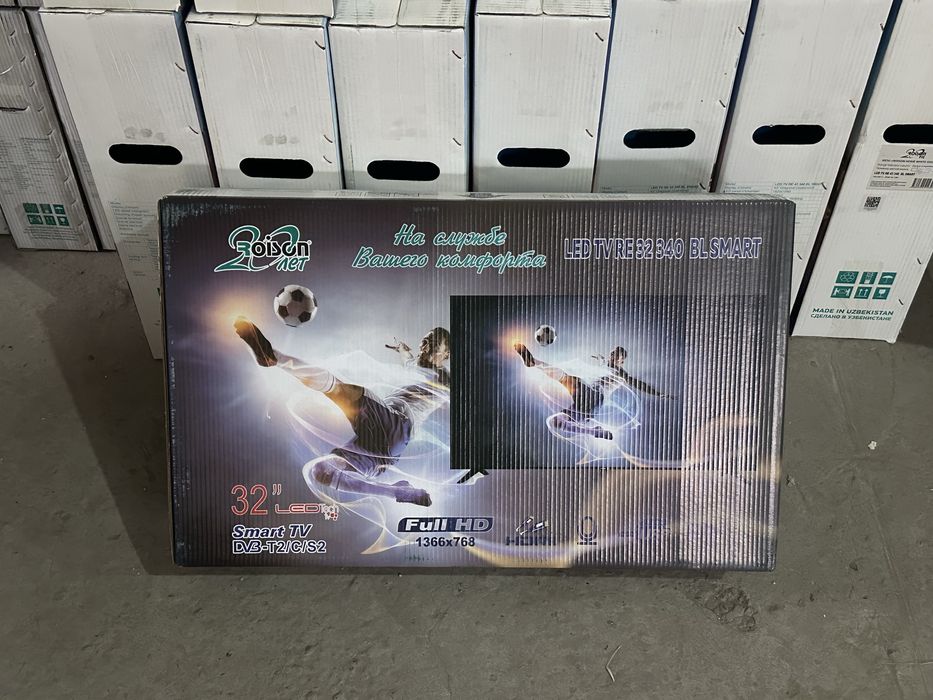 ROISON smart 32 TV