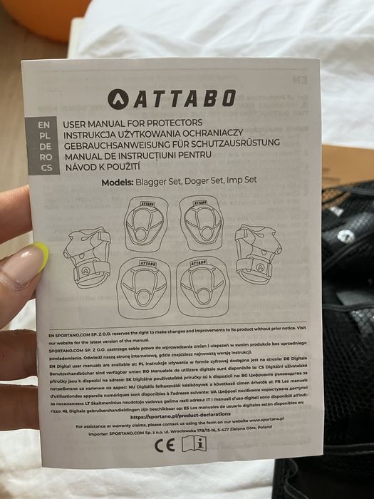 Протектори чисто нови