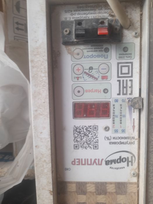 Продам инкубатор