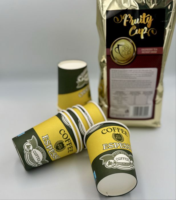 Oferta Ceai zmeura plus pahare 50buc 8oz