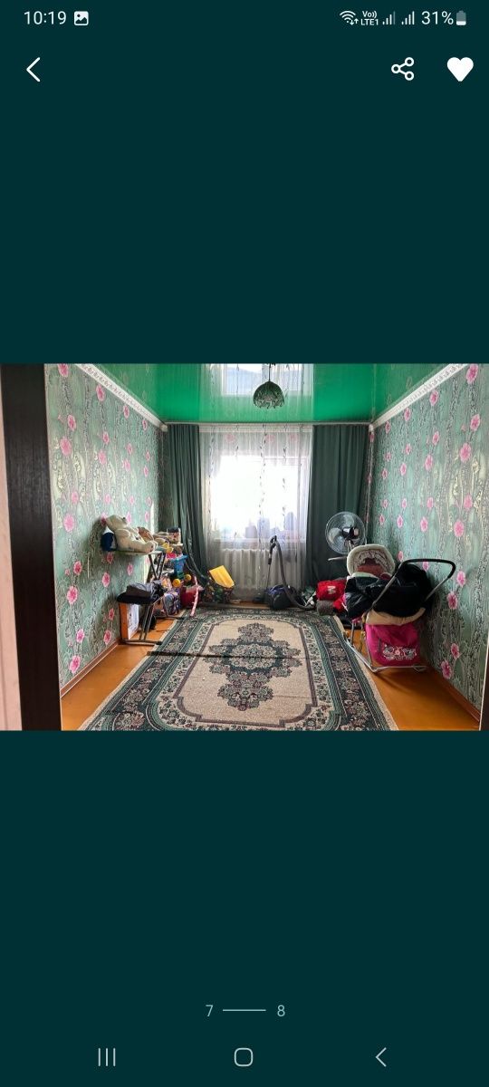 Продам дом п Тобол