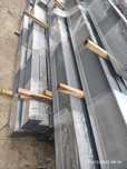 Vand hala metalica 8x38m