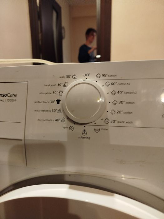 Продавам автоматична пералня gorenje