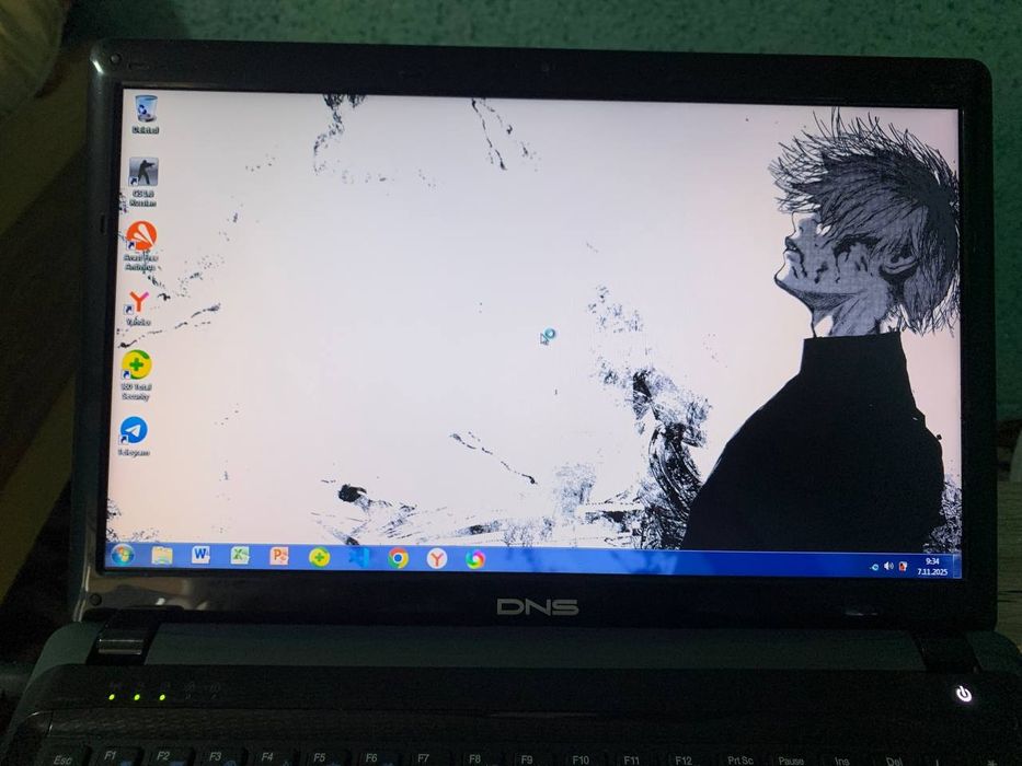 DNS markali noutbook