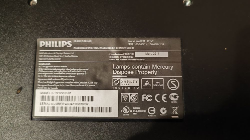 Монитор Phillips 221V2 - за ремонт или за части.