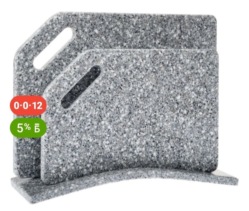 Разделочная доска