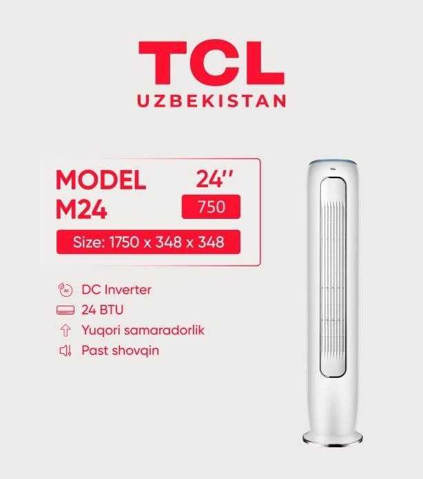 Колонный Кондиционер TCL 24 Inverter Мега Скидки!+Бесплатная Доставка!