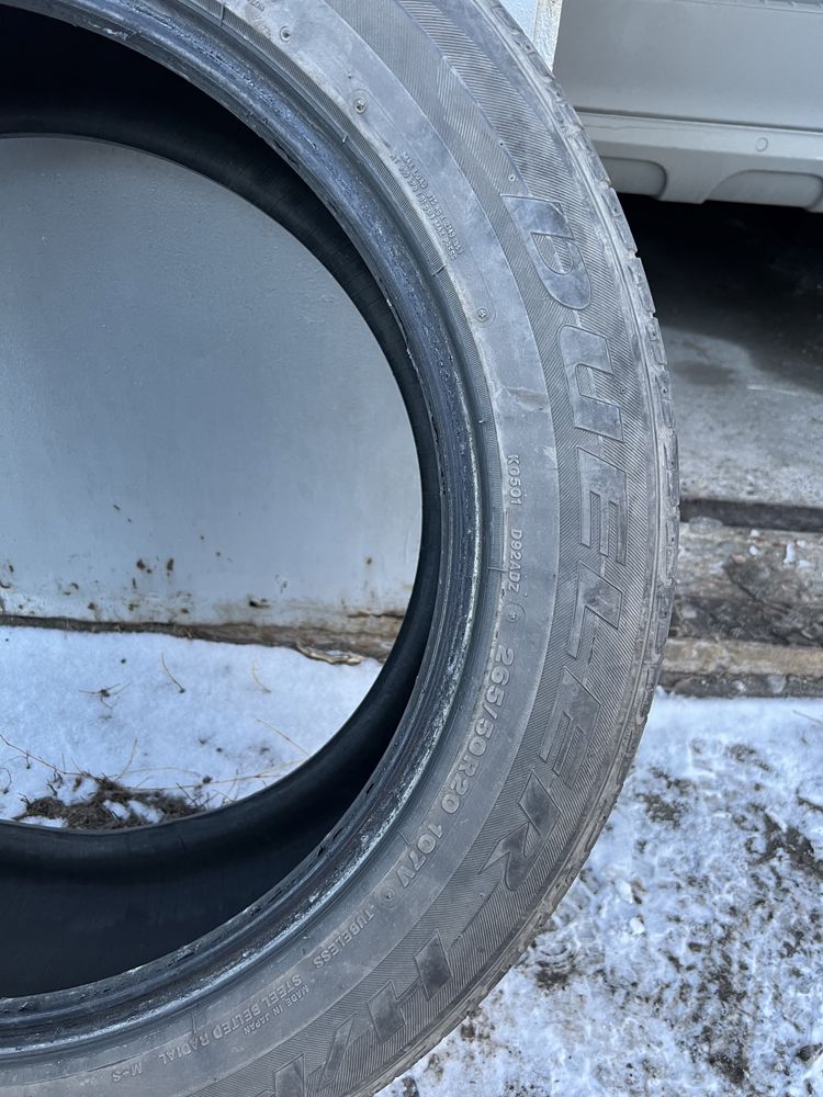 Шины 265/50r20