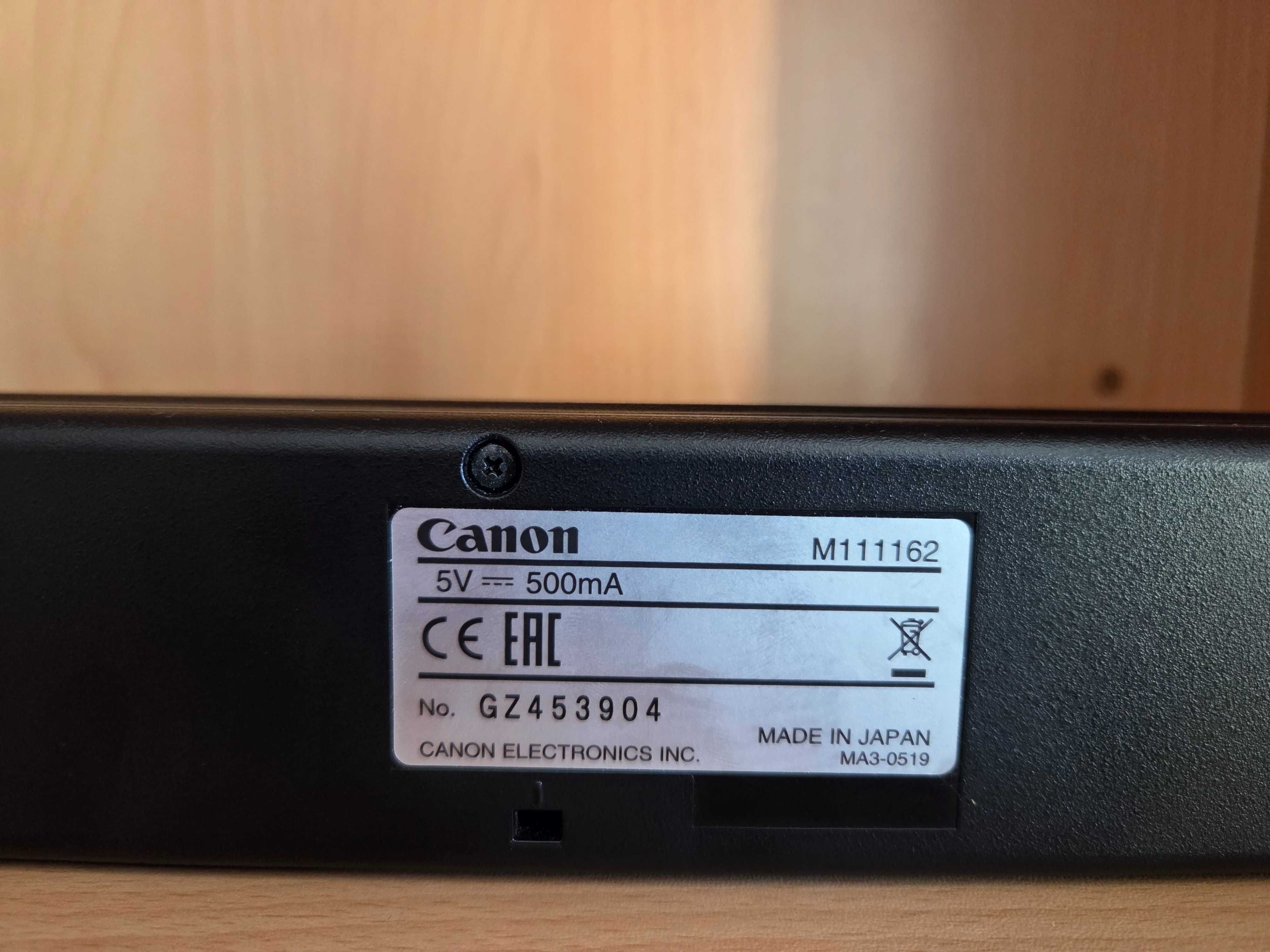 Скенер Canon imageFORMULA P-208II