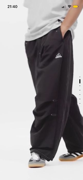 Спортен панталон Adidas Original