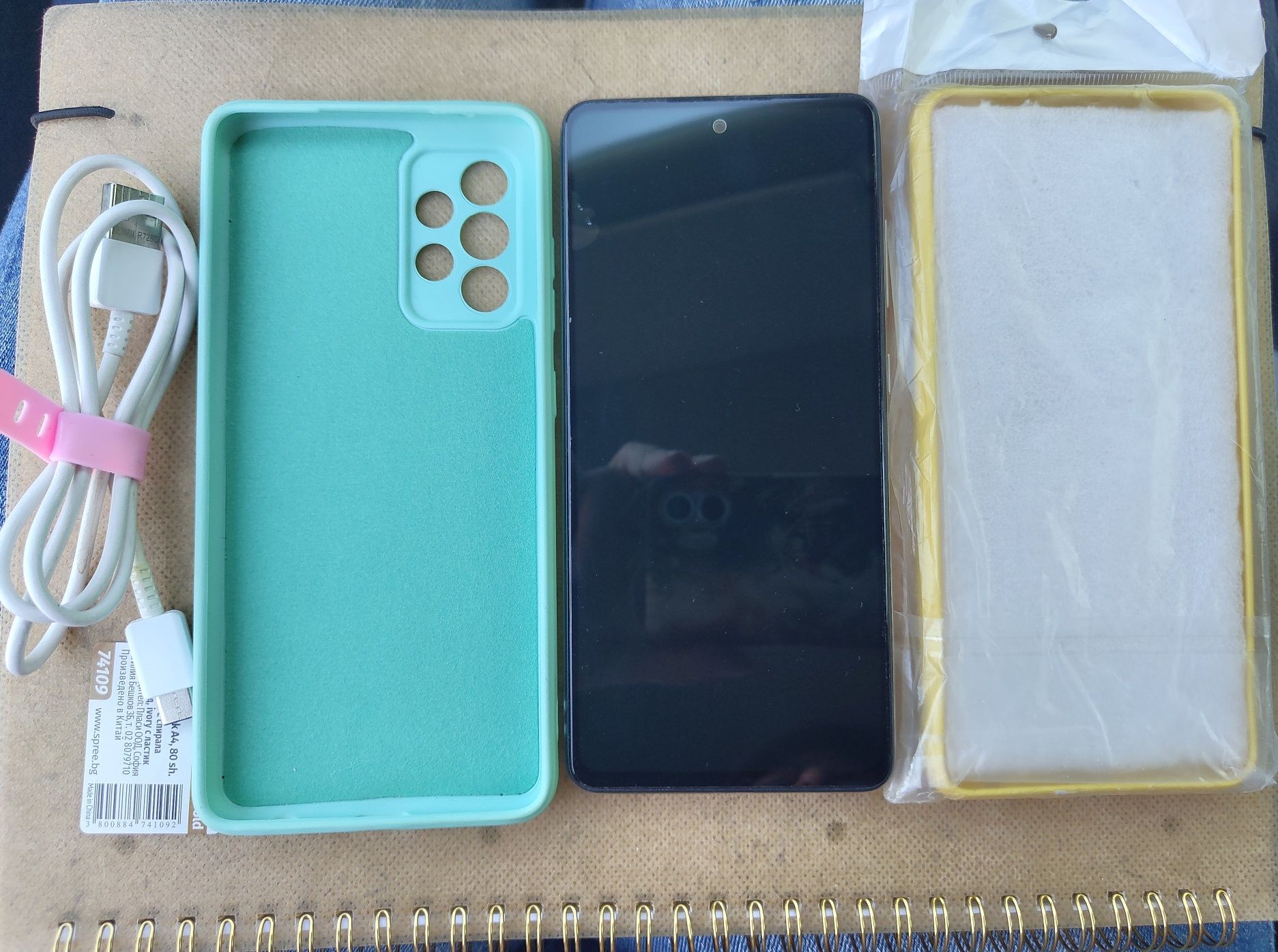 Samsung Galaxy A52s 5G