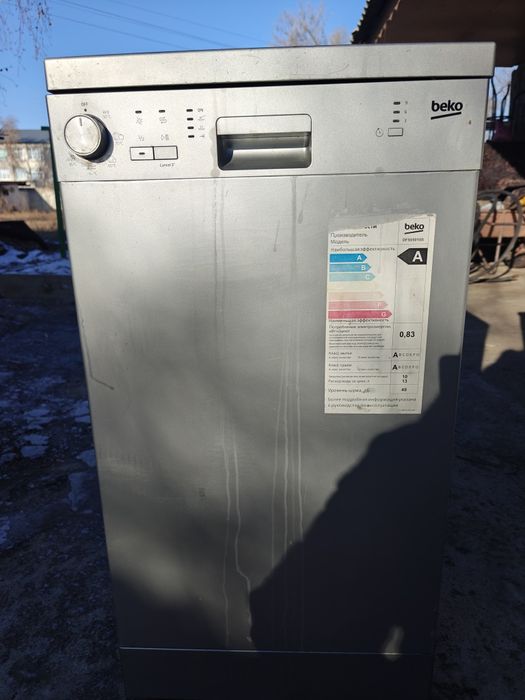 Посудомоечная машина Beko DFN05010S,