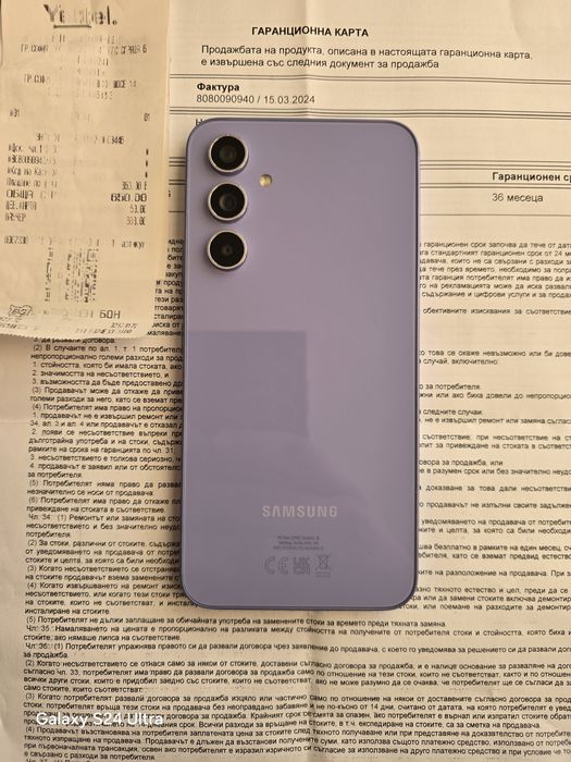 Samsung Galaxy A54 128gb Гаранция