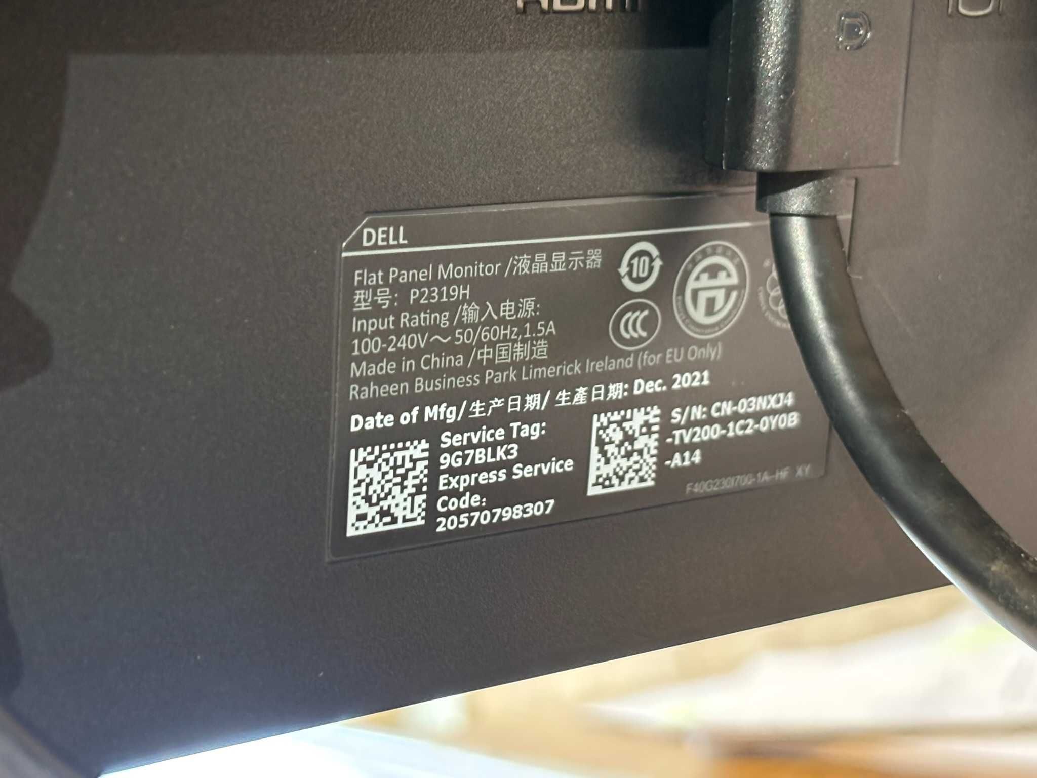 Монитор Dell P2319H