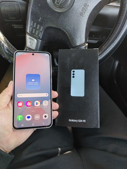 Samsung S24Fe 5G 8/256