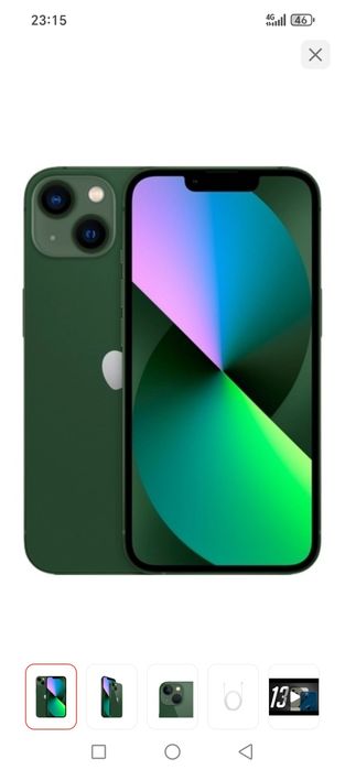 IPhone 13, 128gb