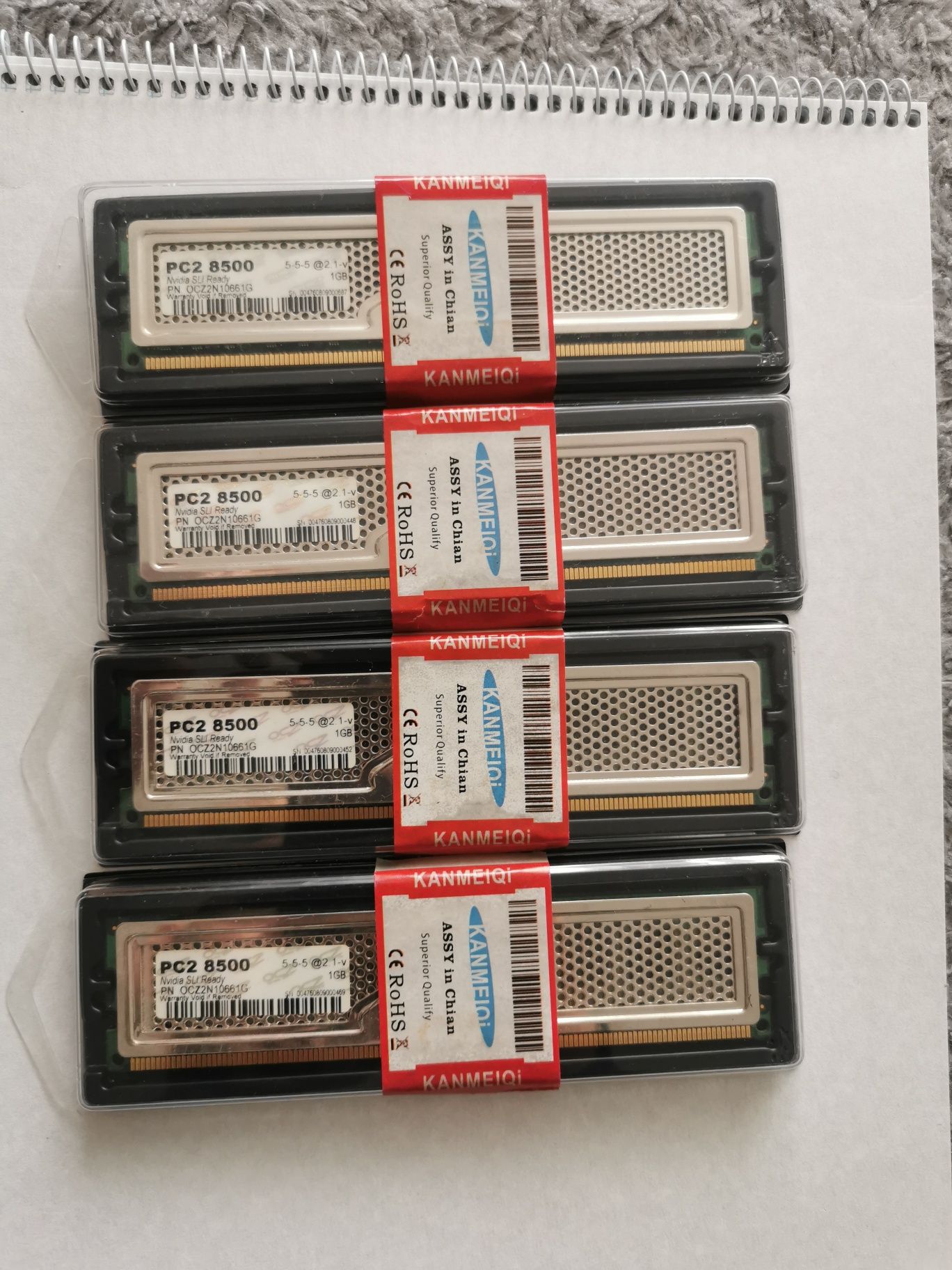 Продам ОЗУ DDR2.