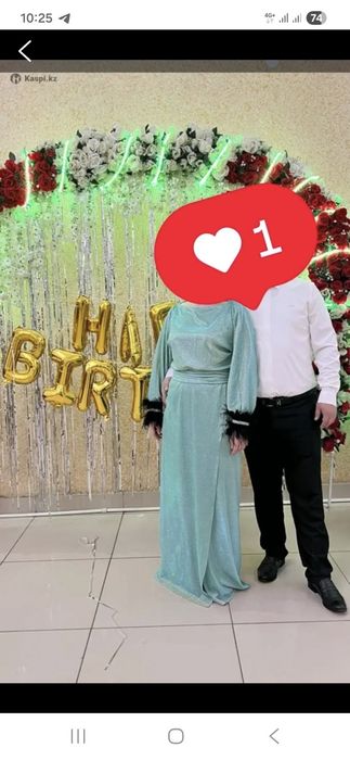 Нарядный костюм на корпоратив