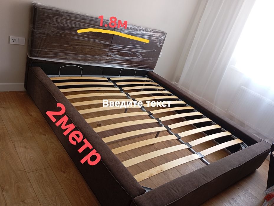 Мебель для спальни