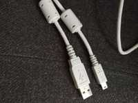 Cablu de date CB-USB6