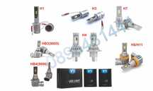 Качествени LED крушки V9-H1,H3,H4,H7,H8,H11,HB3,HB4- к-т/2бр/
