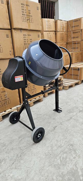 Бетономешалка Betonomeshalka 160,180,200,250