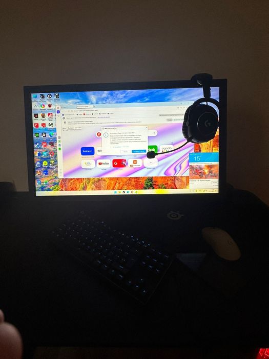 Компьютер в идеальном состоянии