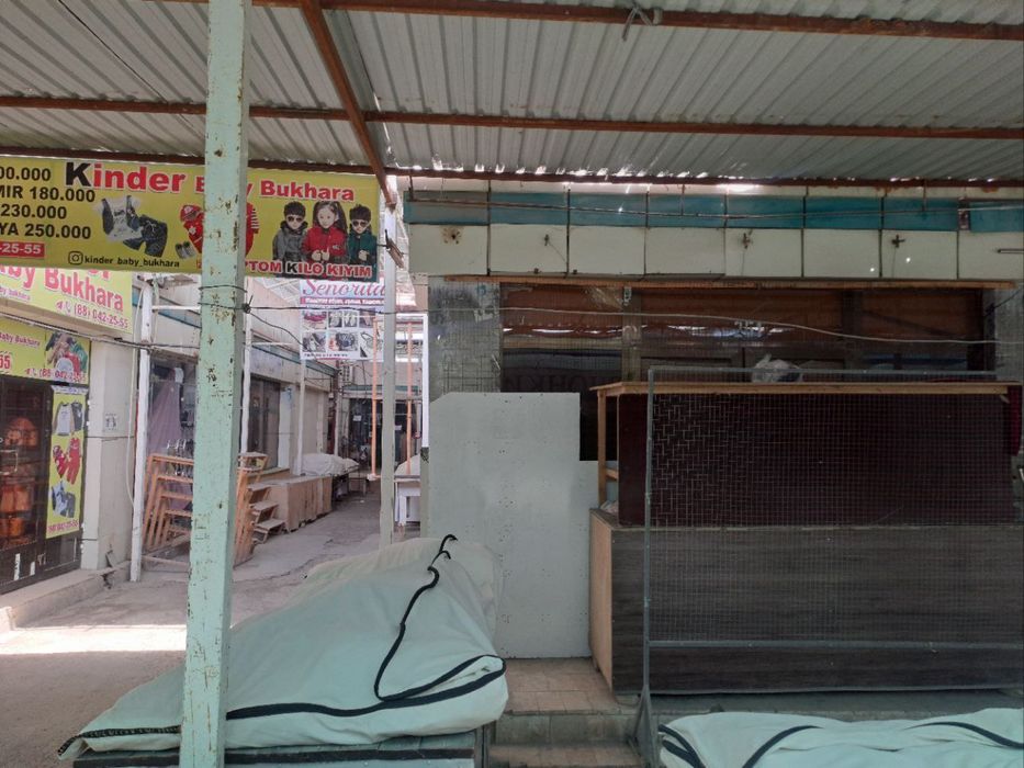 Magazin kalxoz bozor 251