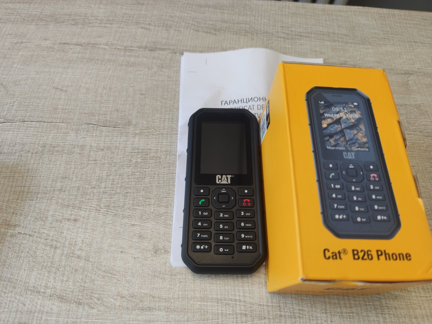 НОВ! Caterpillar B26