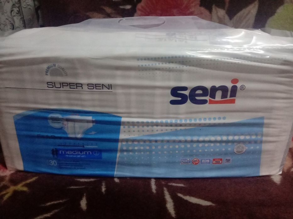 Продам памперсы двойка