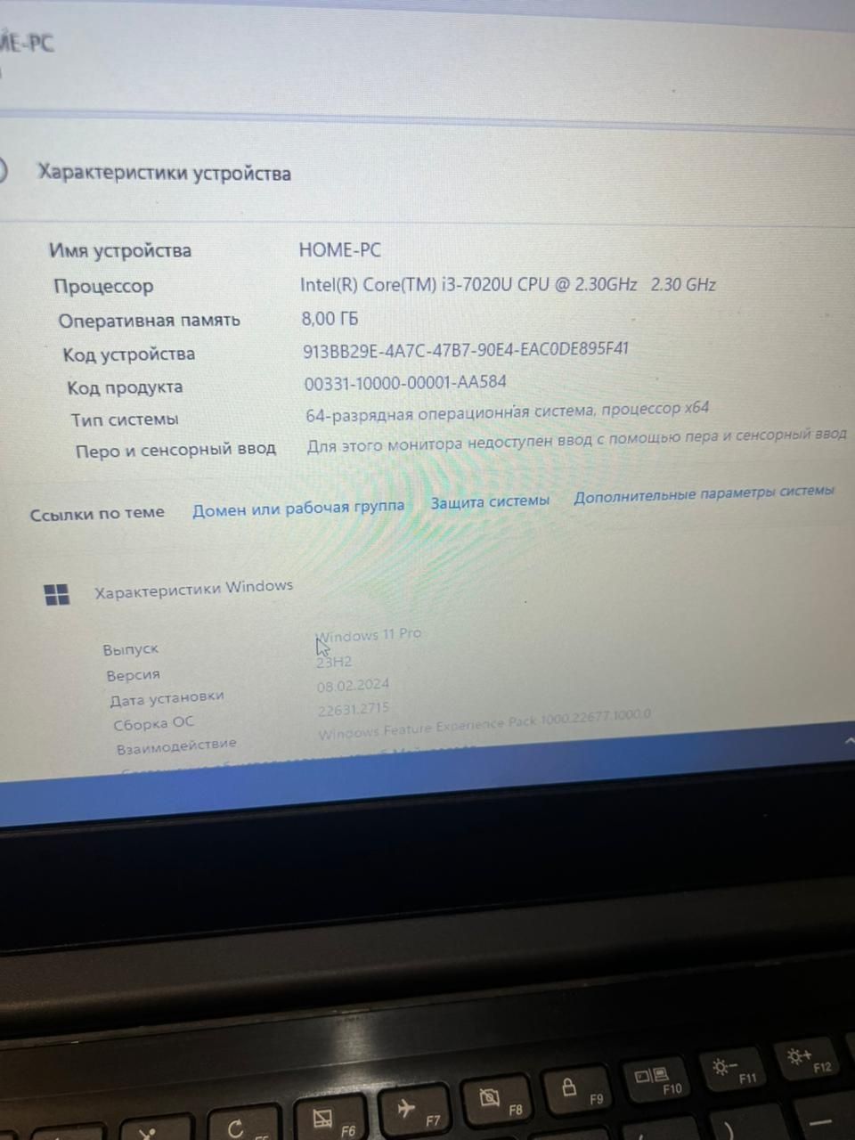 Продам современный шустрый ноутбук Lenovo core i3 сумка мышка