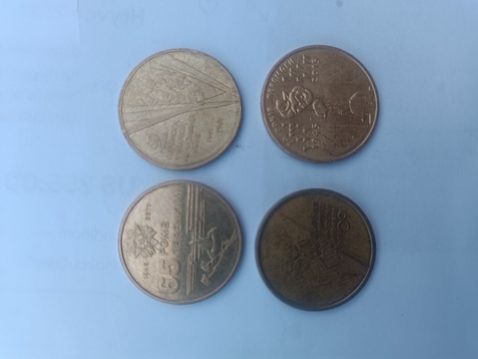 Украински гривни монети