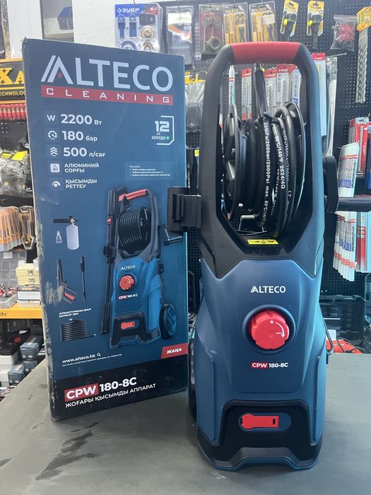 Акция Мойка высокого давление Кершер ALTECO CPW 180-8