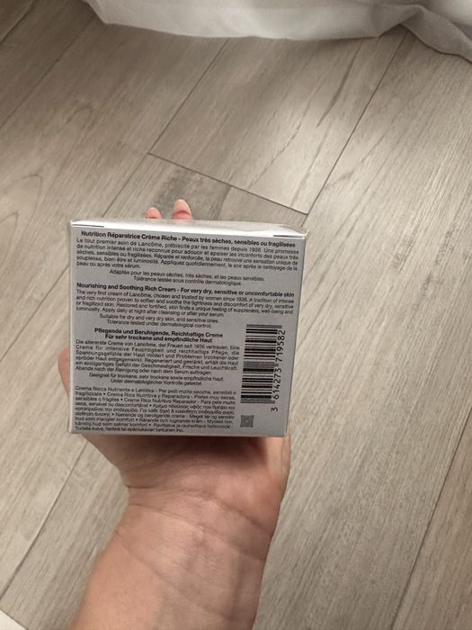 Крем за лице Lancome Nutrix 50 ml