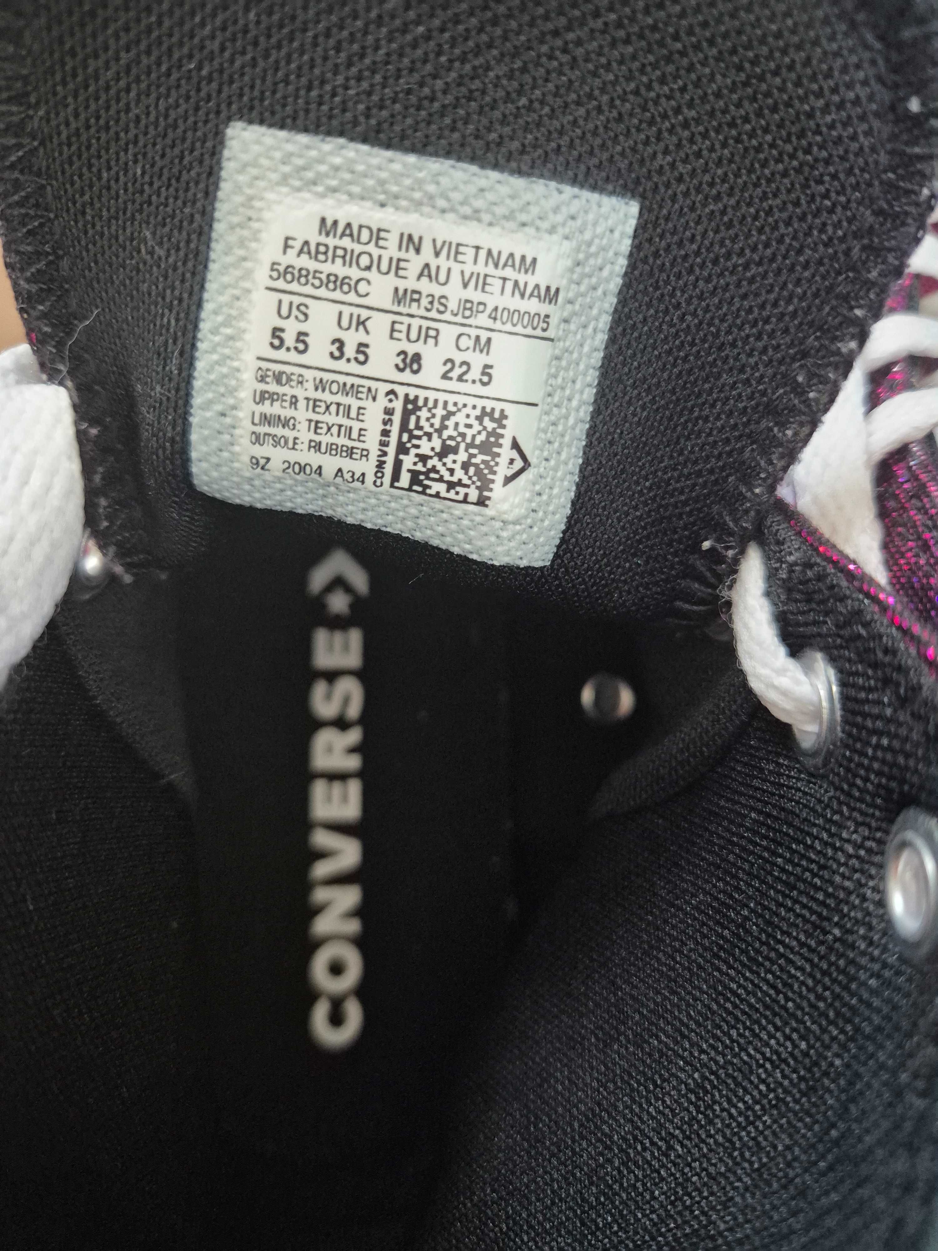 Високи кецове Converse детски