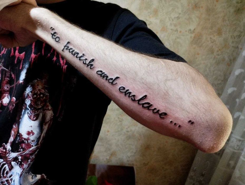 Татуировки на тело