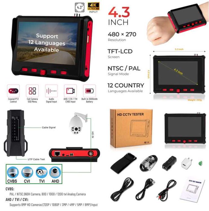 Конзола CCTV Тестер Камера Тест Монитор Видеонаблюдение Монтаж Камери