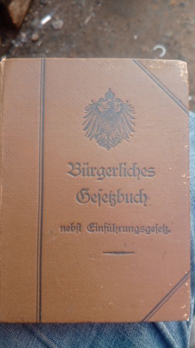 Антикварная книга  о гражданском кодексе Германий.1896г