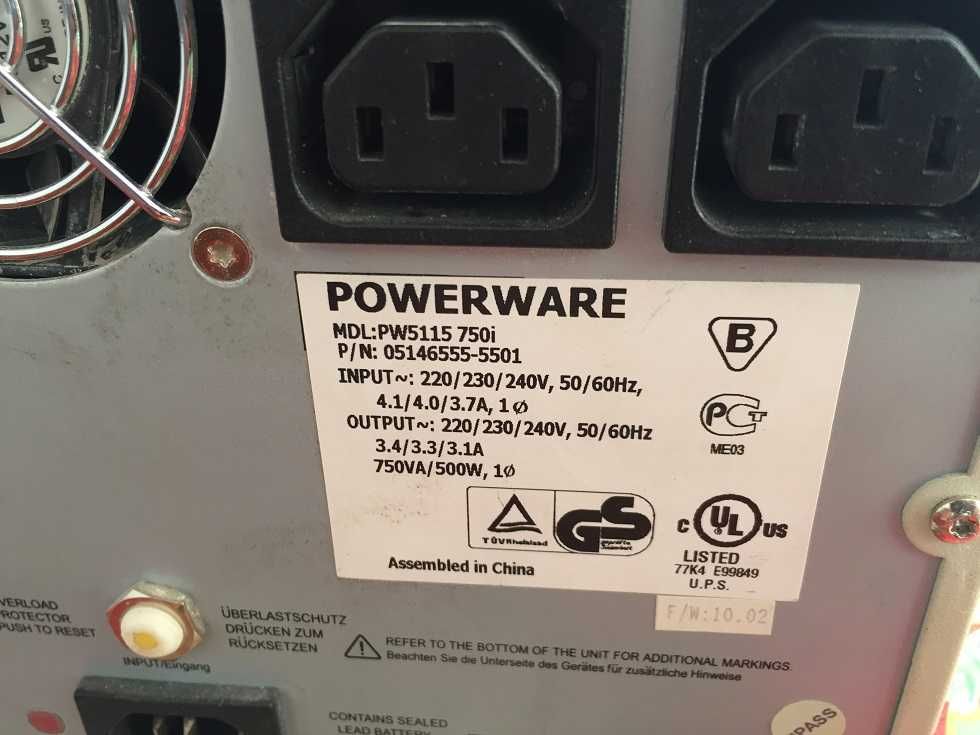 Качествен и Масивен  UPS POWERWARE 750VA - 500w